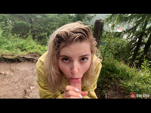 ❤️ Ti fi vale kom apre yon pip piblik - Eva Elfi ❤ Slope nan ht.techkoala.top ❌️❤